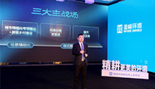 国内外建筑垃圾处理相关政策法规对比分析